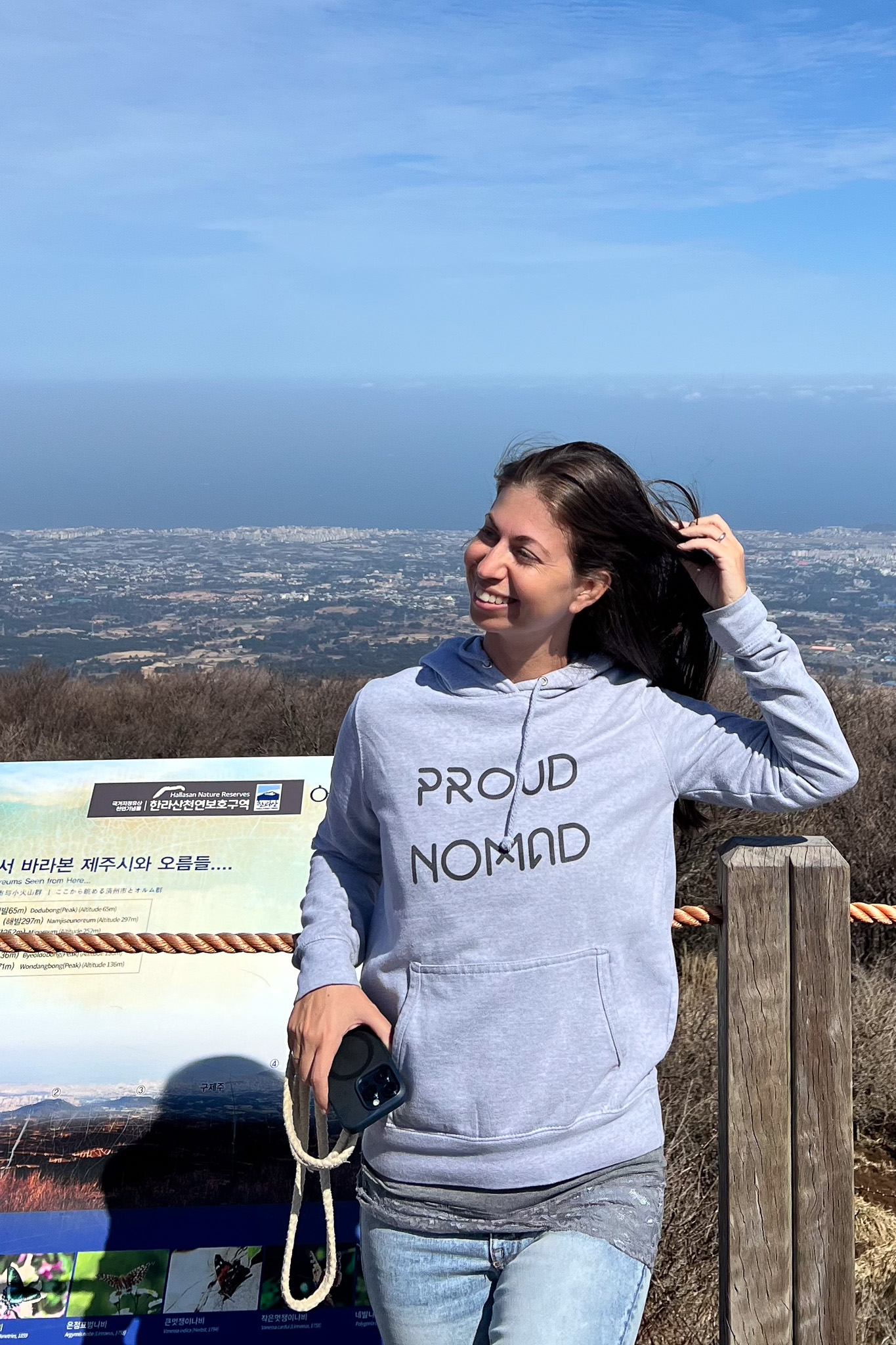 Barbara am Ende des Eoseungsaengak Trail Barbara am Ende des Eoseungsaengak Trail