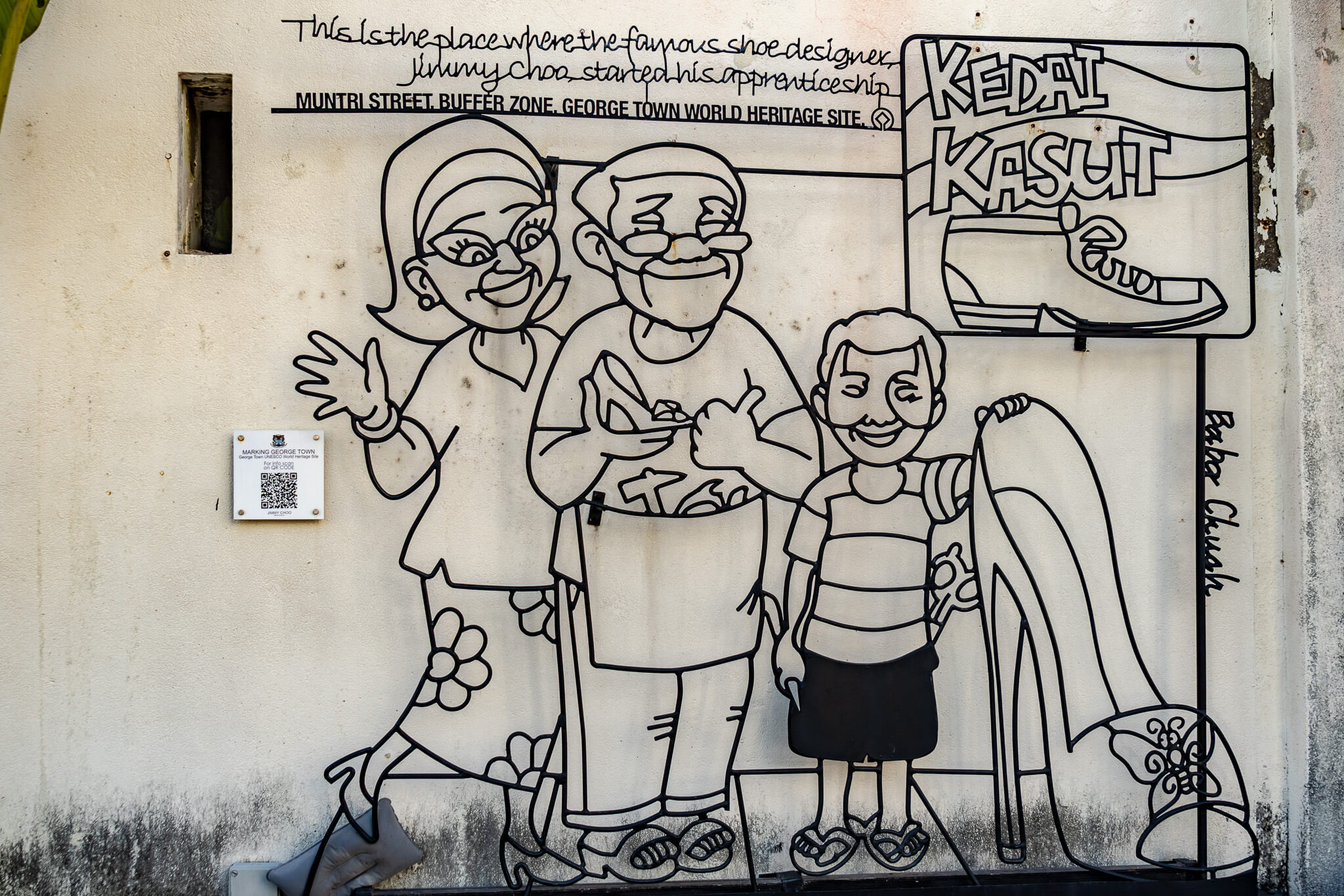 Eisernes Kunstwerk in der Altstadt von George Town