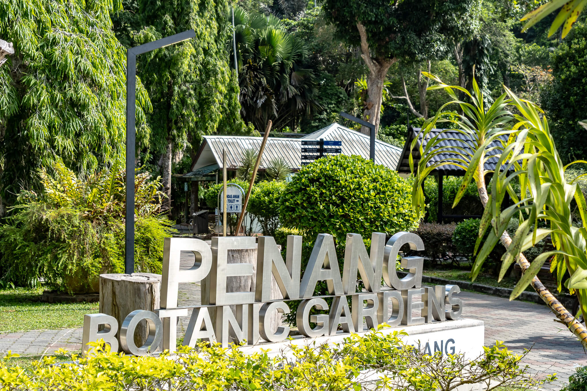 Im botanischen Garten von Penang